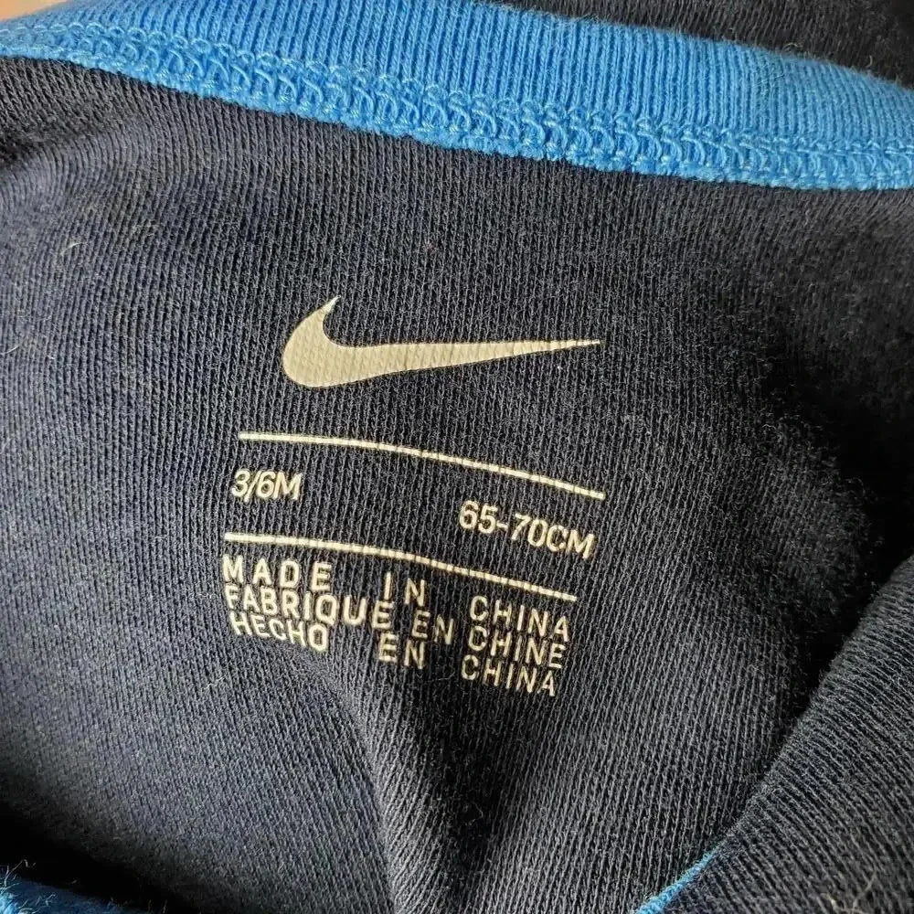 Nike Baby Boy Bodysuit Top Bundle Size 3/6M